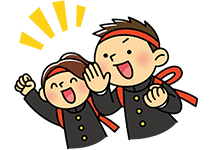 応援団イラスト